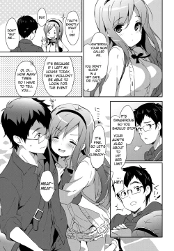 Page 69 of Milky Pocket