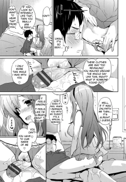 Page 79 of Milky Pocket