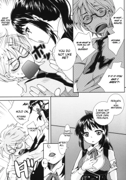 Page 6 of Haruka Challenge