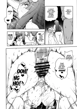 Page 13 of Docchi no Onna Show