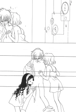 Page 13 of Powerful Seafood Cake