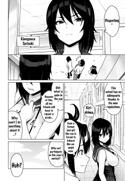 Page 10 of Netorare Kataomoi Ch. 1-2
