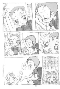 Page 35 of Momozon 2