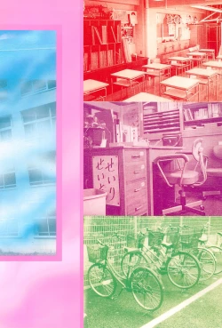 Page 54 of Randoseru Shotte!