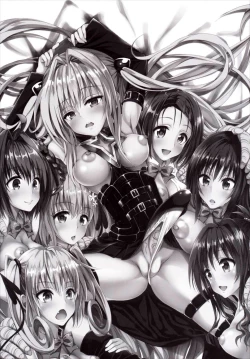 Page 4 of Harem Keikaku Darkness "Escape is impossible"