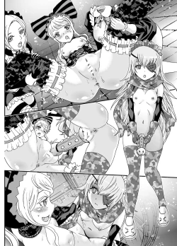 Page 47 of Nazarick Biyori 3