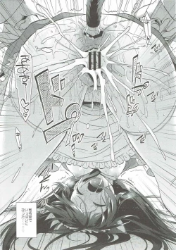 Page 22 of Kisaragi Nyanko Maid