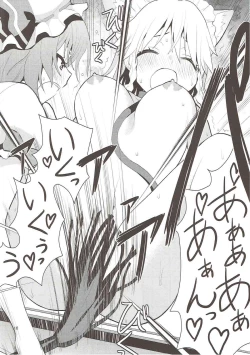 Page 17 of Luna Dial