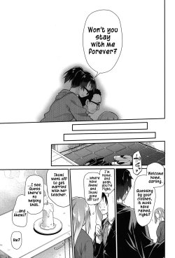 Page 48 of Ibitsu no Sonogo Ch. 1-2