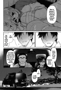 Page 49 of Ibitsu no Sonogo Ch. 1-2