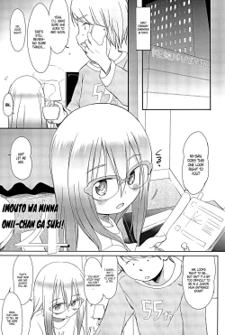 Page 4 of Imouto wa Minna Onii-chan ga Suki! 4 | All little sisters love their big brothers! 4