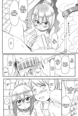 Page 9 of Imouto wa Minna Onii-chan ga Suki! 4 | All little sisters love their big brothers! 4