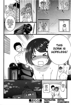 Page 22 of Boku no Bokki Penis o Rokuga Shite Ikina Yo | Go Ahead and Film My Hard Penis Ch. 6