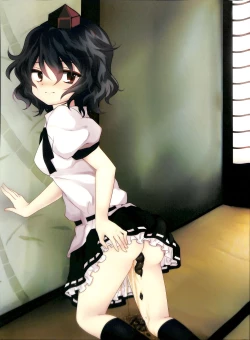 Page 15 of Touhou Somezome Musume