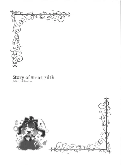 Page 64 of Touhou Somezome Musume