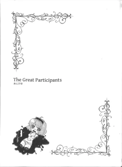 Page 98 of Touhou Somezome Musume