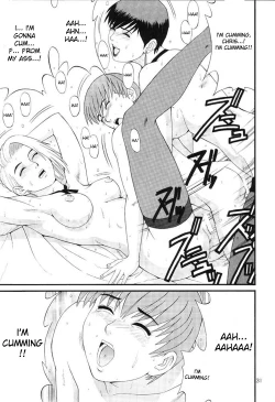 Page 30 of The Yuri and Friends Special - Mature & Vice