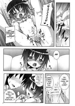 Page 16 of Tama-chan to Date.