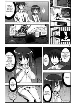 Page 7 of Tama-chan to Date.