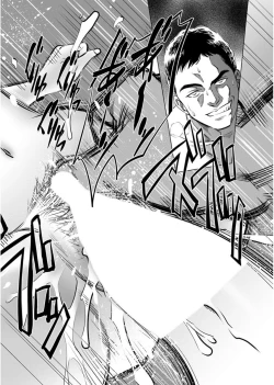 Page 186 of Men's Gold 2017-08