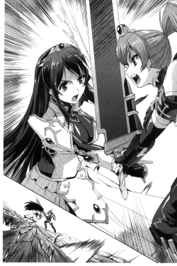 Page 9 of Eiyuu Oujo - Shiro to Kuro no Kyouen