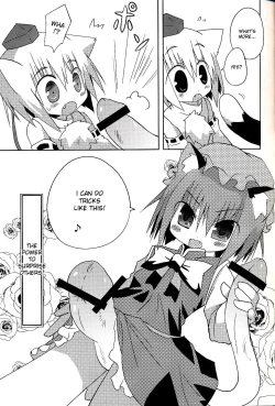 Page 10 of Inubashiri-san wo Motto Gyutto Suru Hon | The "Let’s Hug Inubashiri Tighter" Book