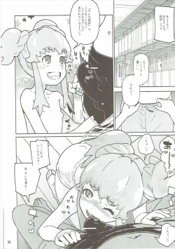Page 91 of Amanogawa Kirara + Himelda + Mapuri Soushuuhen