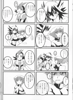 Page 13 of Doutei Daisan ♀ ga Koibito ni naru made no Yakusuun Hi