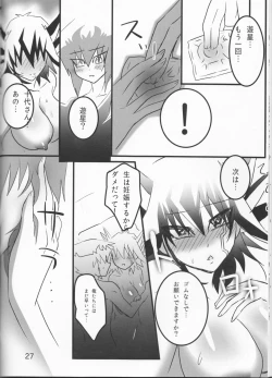 Page 29 of Doutei Daisan ♀ ga Koibito ni naru made no Yakusuun Hi