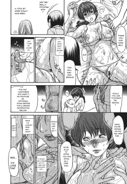 Page 10 of Hito no tsuma chapter 3 - premium bitch