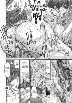 Page 18 of Hito no tsuma chapter 3 - premium bitch