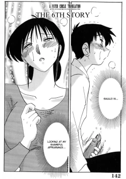 Page 144 of Shufu Hisae no Nikki - Madam Hisae's Diary