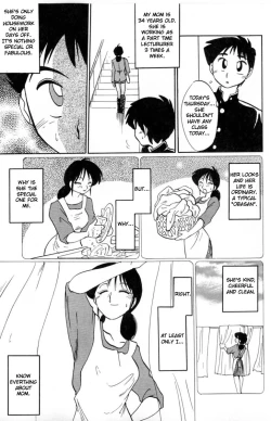 Page 35 of Shufu Hisae no Nikki - Madam Hisae's Diary