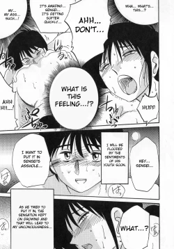 Page 70 of Shufu Hisae no Nikki - Madam Hisae's Diary