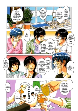 Page 30 of Boshi Yuugi Ge - Mother and Child Game