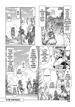 Page 143 of Secret Journey