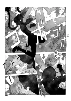 Page 146 of Secret Journey