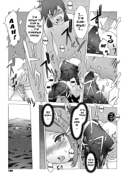 Page 168 of Secret Journey