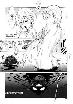 Page 199 of Secret Journey