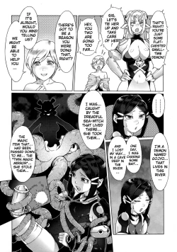 Page 210 of Secret Journey