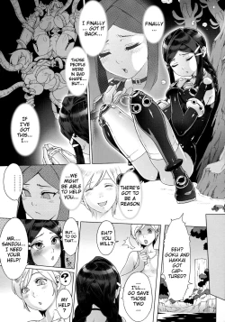 Page 221 of Secret Journey