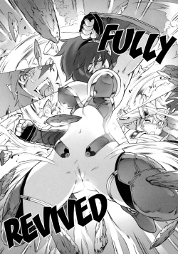 Page 24 of Secret Journey