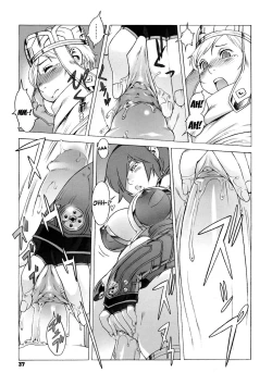 Page 37 of Secret Journey