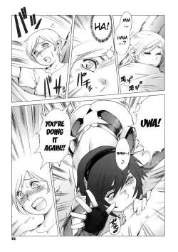 Page 60 of Secret Journey