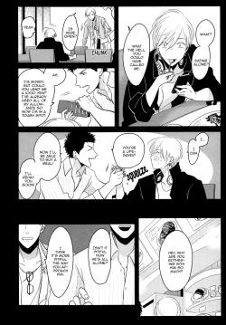 Page 10 of Yajirushi | Arrow