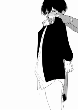 Page 117 of Yajirushi | Arrow