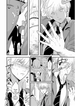 Page 122 of Yajirushi | Arrow