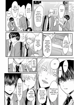 Page 124 of Yajirushi | Arrow