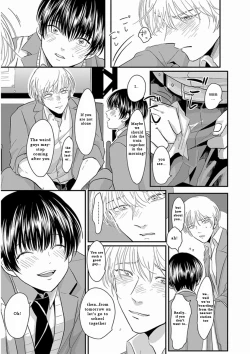 Page 127 of Yajirushi | Arrow