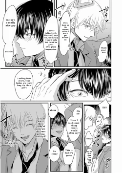 Page 129 of Yajirushi | Arrow